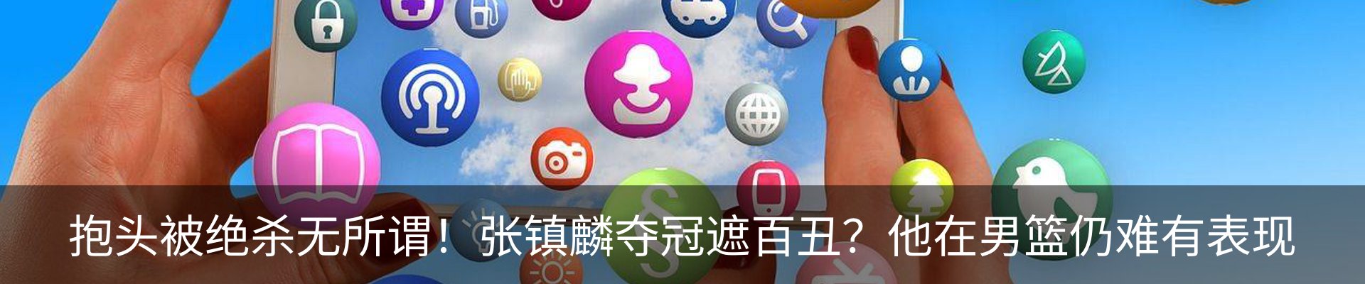 资讯动态