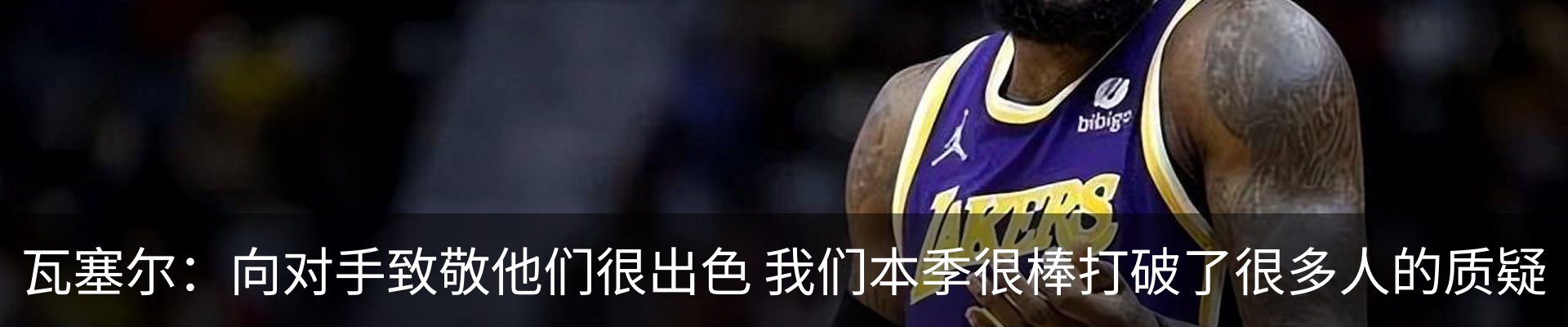 资讯动态